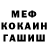 МЕТАДОН VHQ NBKNothing
