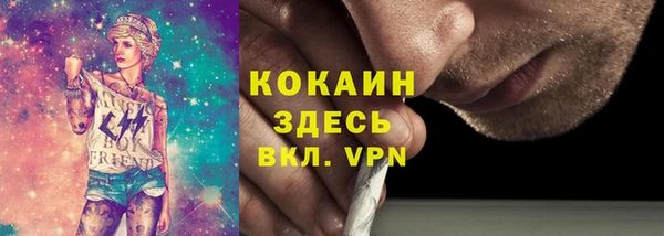 СК Абаза