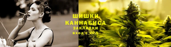 бутик Абдулино