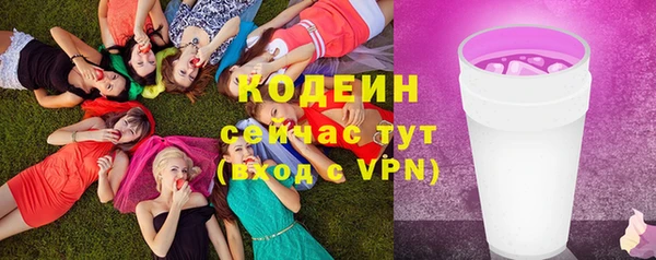 не бодяженный Семикаракорск