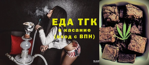 СК Абаза