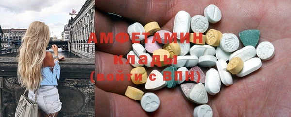 СК Абаза