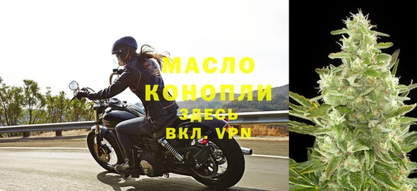 меф VHQ Абинск