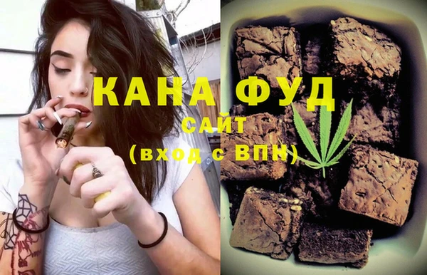 спайс Семёнов