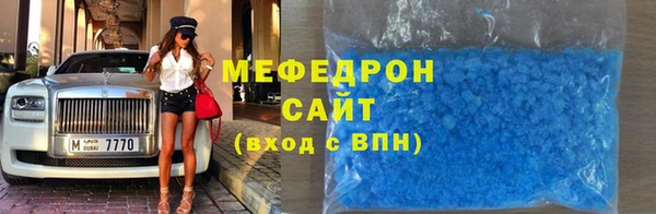 СК Абаза