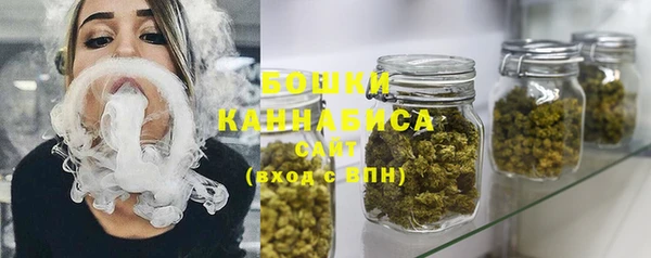 СК Абаза