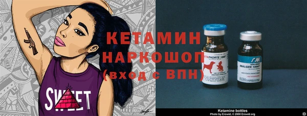 прущие крисы Семилуки